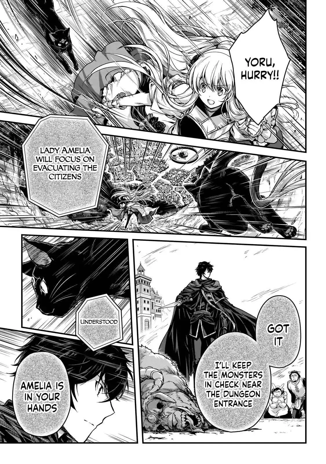 Assassin de Aru Ore no Sutetasu ga Yuusha Yori mo Akiraka ni Tsuyoi Nodaga Chapter 27 8